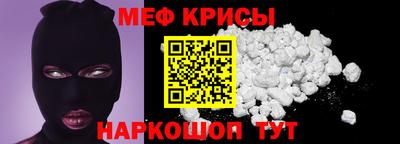 a pvp Кимры
