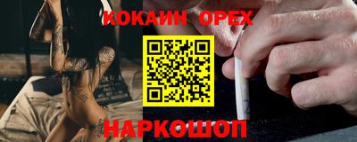 a pvp Кимры