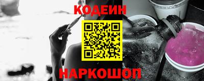 таблы Кингисепп