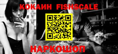 таблы Кингисепп