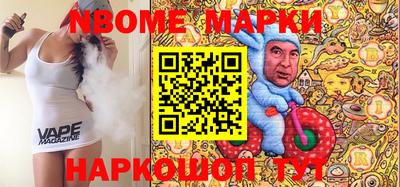 mix Кинель
