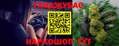 mix Кинель
