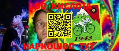 mix Кинель