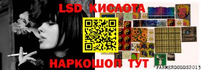 mix Кинель