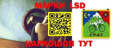 mix Кинель