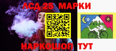 mix Кинель