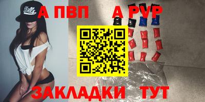mix Кинель