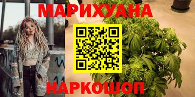 таблы Кингисепп