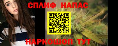 mix Кинель