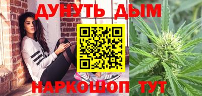 таблы Кингисепп