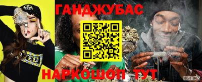 таблы Кингисепп