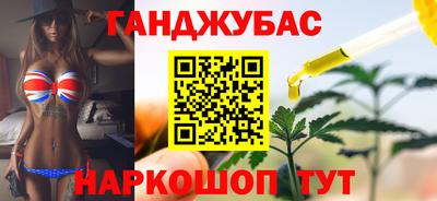 mix Кинель