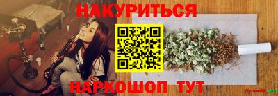 таблы Кингисепп