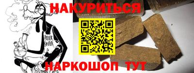 a pvp Кимры