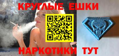 mix Кинель