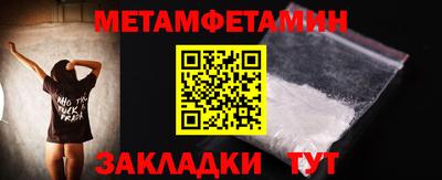 a pvp Кимры