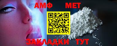 a pvp Кимры