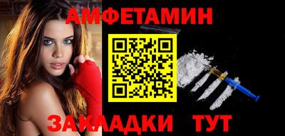 a pvp Кимры