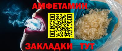 mix Кинель