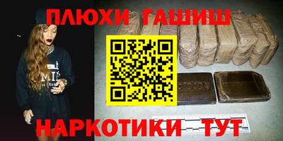 mix Кинель