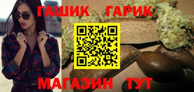таблы Кингисепп