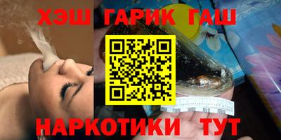 таблы Кингисепп