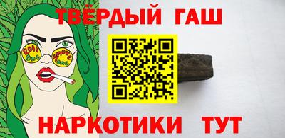 mix Кинель