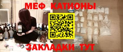 таблы Кингисепп