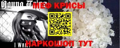 таблы Кингисепп