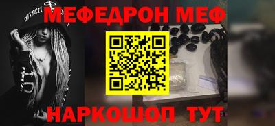 a pvp Кимры