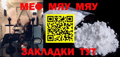 mix Кинель