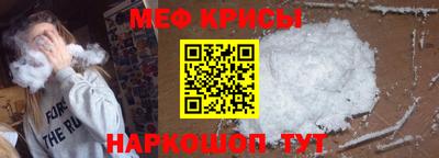 a pvp Кимры